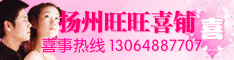 2�������绰��13912125156